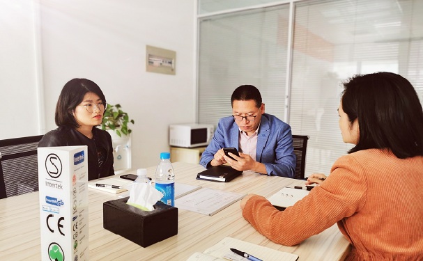 蘇州企業(yè)商標注冊人享有權利-不限次現場溝通「智為銘略」