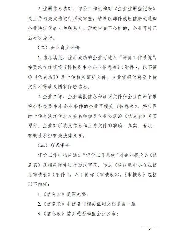 www.hfdqp.cn