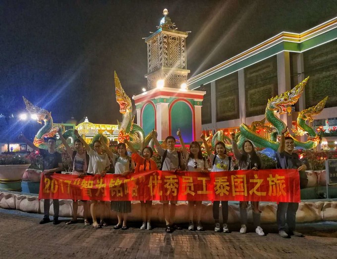 蘇州科技項目咨詢公司，科技項目，創(chuàng)新創(chuàng)業(yè)扶持政策，http://www.hfdqp.cn/，智為銘略，科技項目咨詢，科技項目咨詢公司，蘇州智為銘略企業(yè)管理有限公司