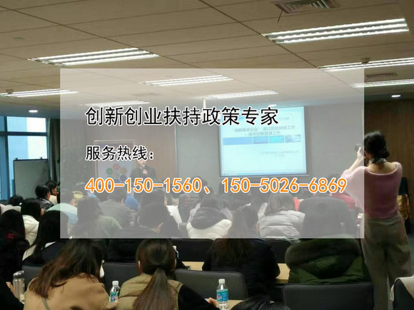 蘇州高新技術(shù)企業(yè)，研發(fā)費(fèi)用加計(jì)扣除關(guān)鍵點(diǎn)之基本概念