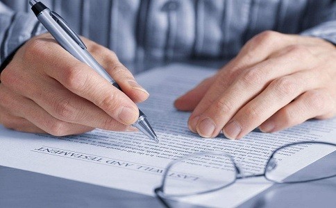 蘇州高新技術企業認定，高新技術企業年報填報說明