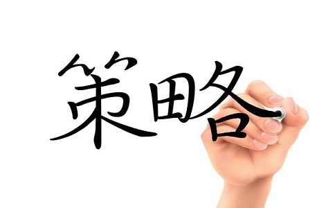 蘇州高企重新認定，認定高新技術企業