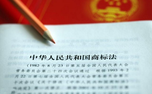 商標(biāo)注冊(cè)公司，蘇州商標(biāo)注冊(cè)時(shí)間