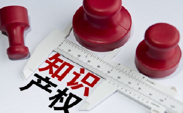 高新技術企業(yè)