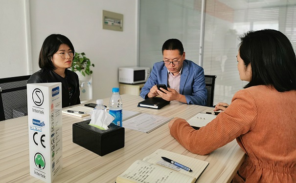 高新技術企業