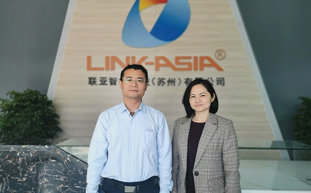 高新技術企業