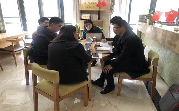 高新技術企業(yè)