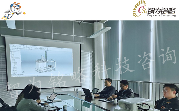 獨角獸企業
