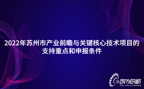 創(chuàng)業(yè)思維公眾號(hào)首圖.jpg
