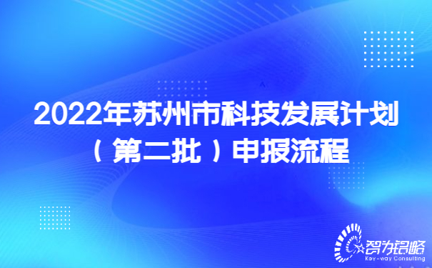 房地產內部會議通知酷炫首圖 (1).jpg