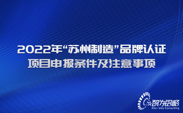簡約招生資訊考試報名權威發布首圖.jpg