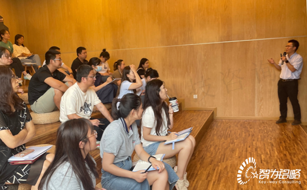智為銘略助企賦能，為高企認(rèn)定政策宣貫會答疑解惑