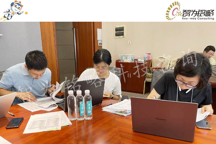 智為銘略助企賦能，一對一輔導(dǎo)省專精特新中小企業(yè)