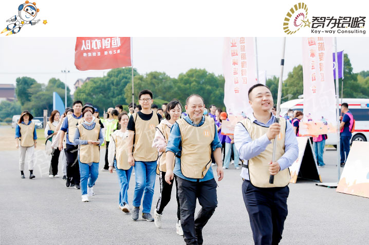智為銘略參加蘇州陽澄湖半島旅游度假區(qū)*二屆企業(yè)趣味運(yùn)動會