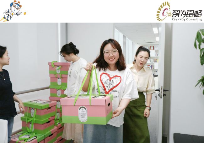 因?yàn)閷I(yè)，所以出“粽”—智為銘略祝大家端午安康